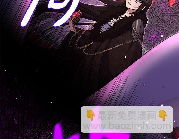 第46话 跟我走吧63
