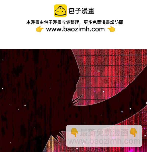 第46话 跟我走吧69