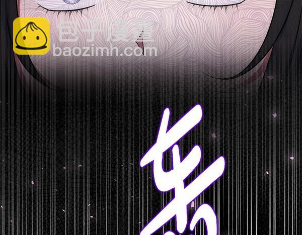 第46话 跟我走吧73