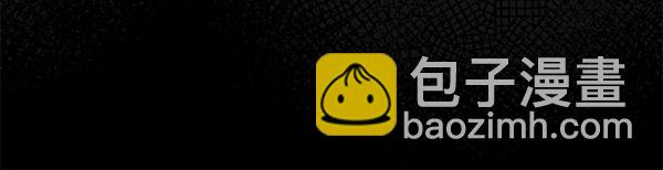 第46话 跟我走吧75