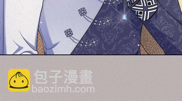 第46话 跟我走吧85