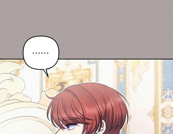第46话 跟我走吧86