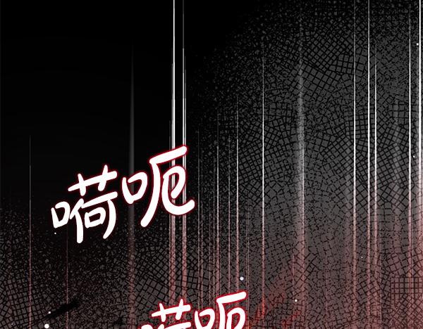 第46话 跟我走吧90