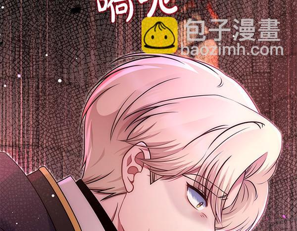 第46话 跟我走吧91