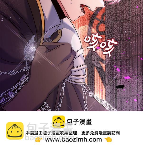 第46话 跟我走吧92