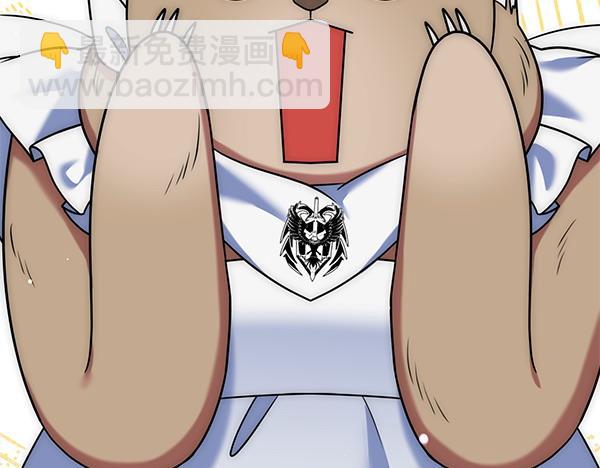 第47话 理顺剧情101