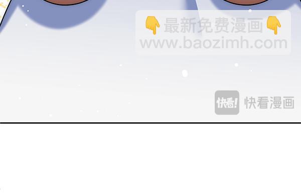 第47话 理顺剧情106