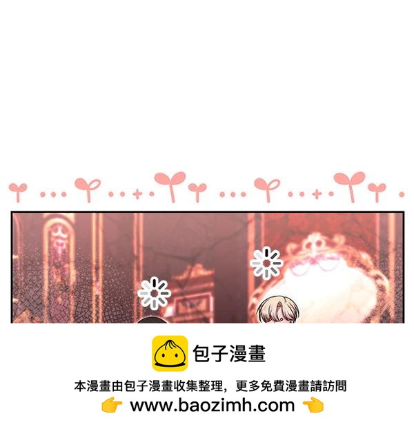 第47话 理顺剧情107