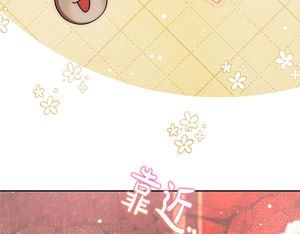第47话 理顺剧情113