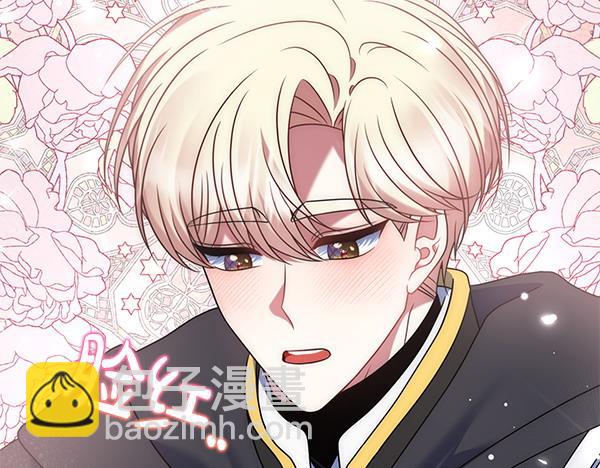 第47话 理顺剧情117