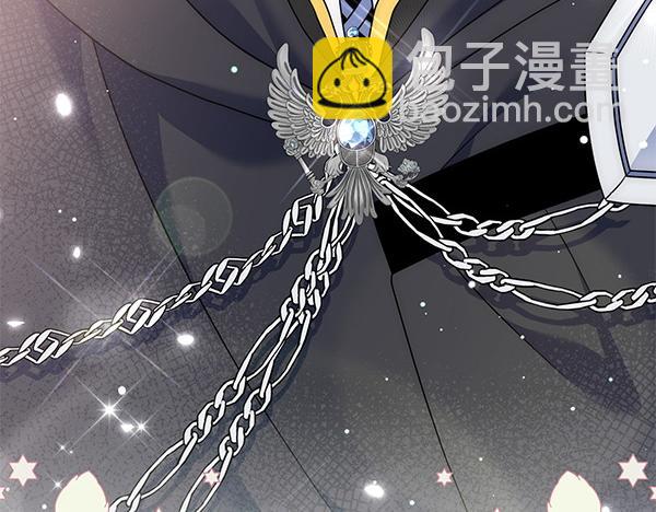 第47话 理顺剧情118