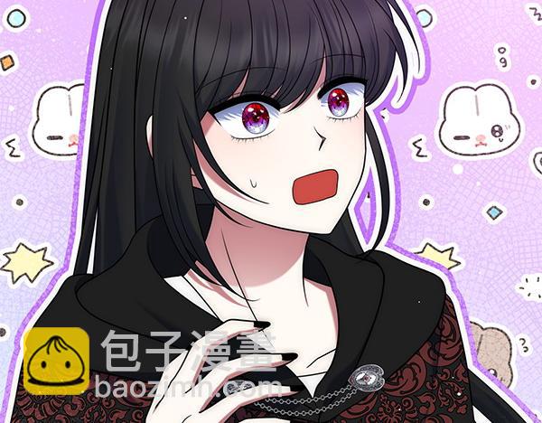 第47话 理顺剧情122
