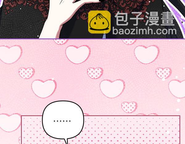 第47话 理顺剧情123