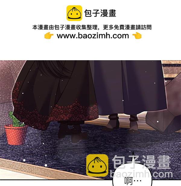 第47话 理顺剧情129