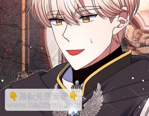 第47话 理顺剧情132