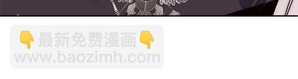 第47话 理顺剧情133