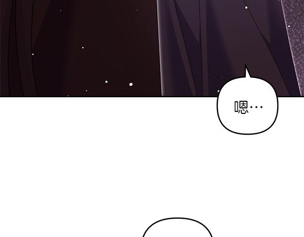 第47话 理顺剧情136