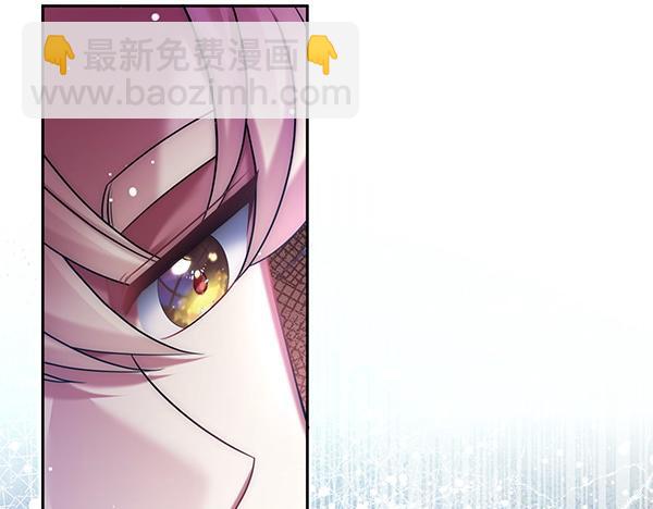 第47话 理顺剧情139