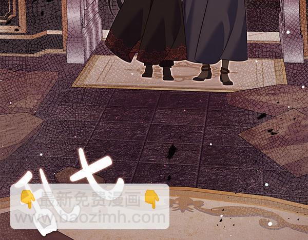 第47话 理顺剧情14
