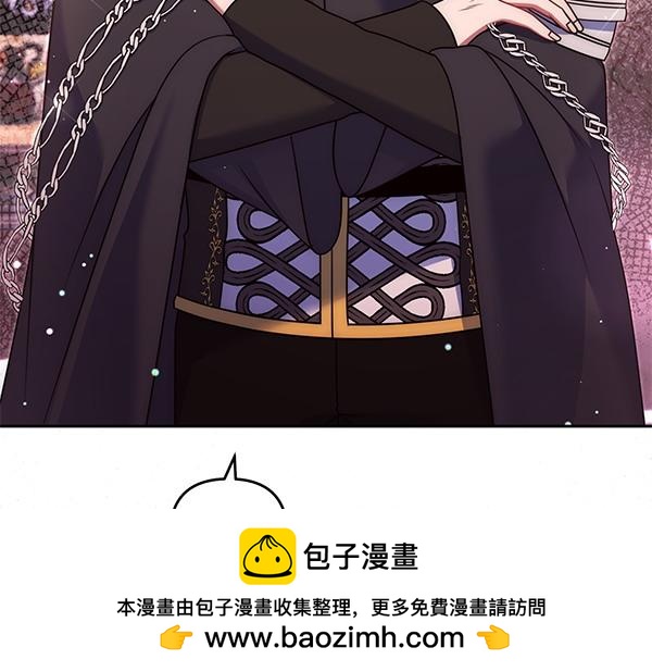 第47话 理顺剧情146