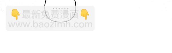 第47话 理顺剧情147