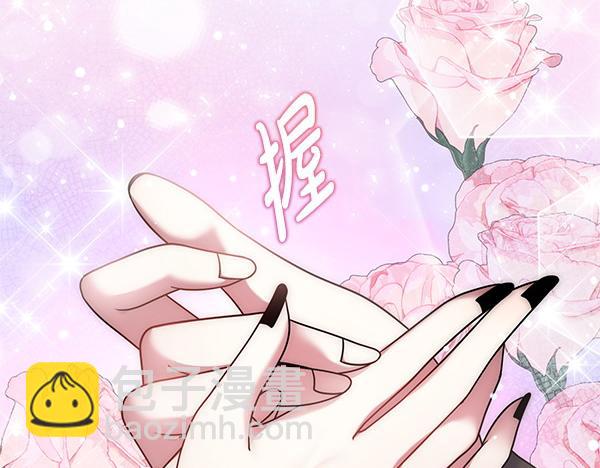 第47话 理顺剧情151