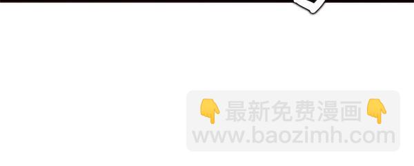 第47话 理顺剧情16