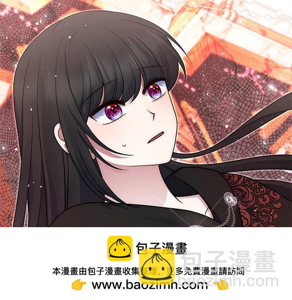 第47话 理顺剧情161