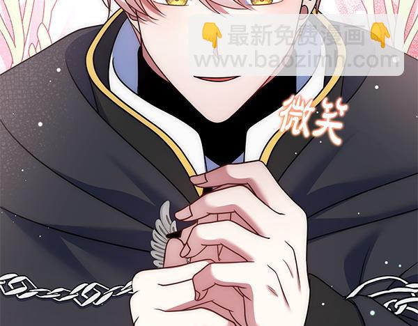 第47话 理顺剧情171