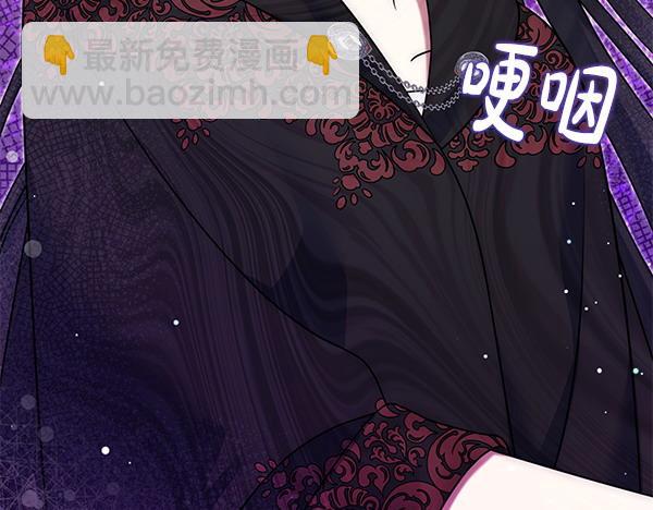 第47话 理顺剧情175