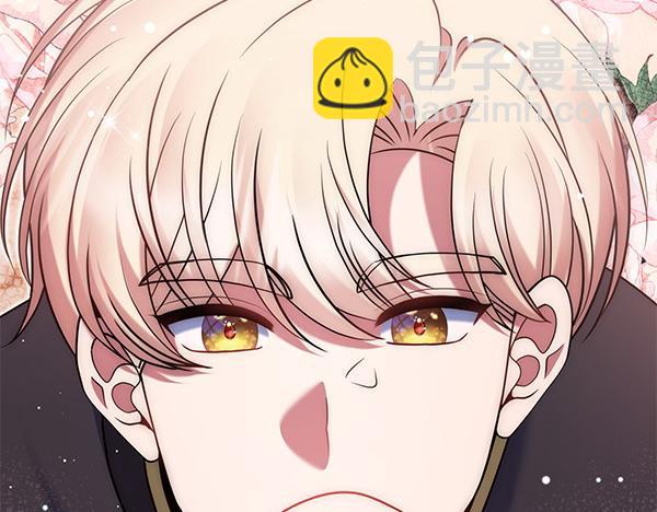 第47话 理顺剧情179