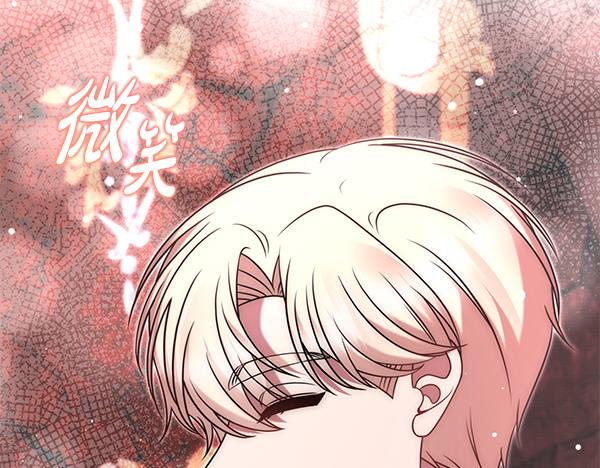 第47话 理顺剧情184