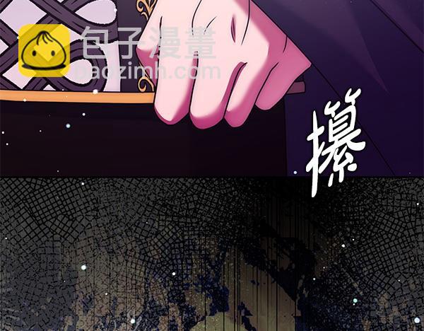 第47话 理顺剧情188