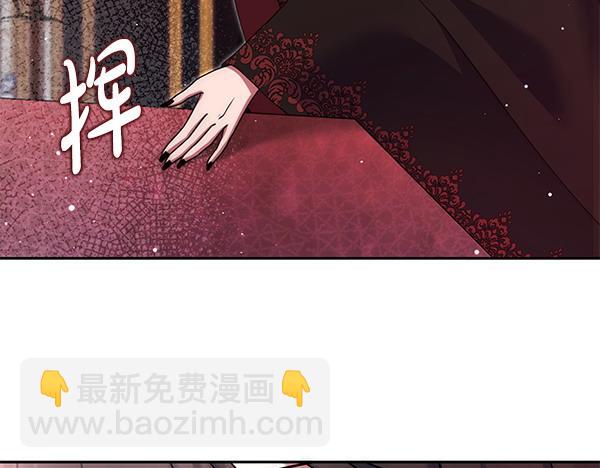 第47话 理顺剧情19