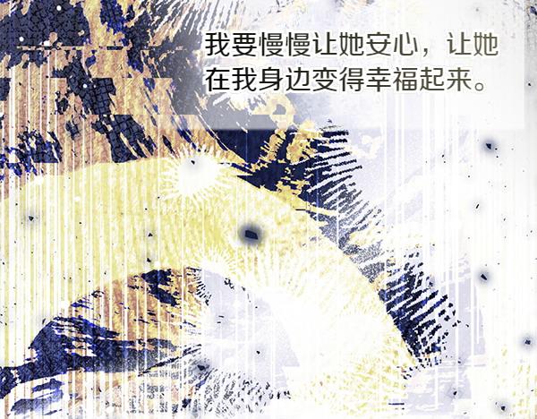 第47话 理顺剧情190