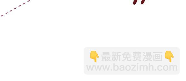 第47话 理顺剧情207