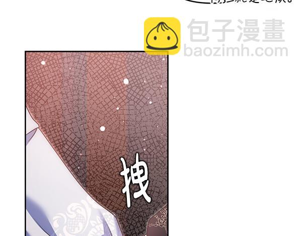 第47话 理顺剧情217
