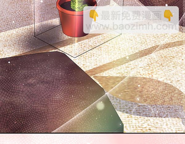 第47话 理顺剧情22
