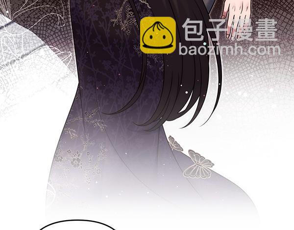 第47话 理顺剧情221
