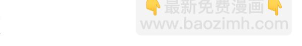 第47话 理顺剧情224