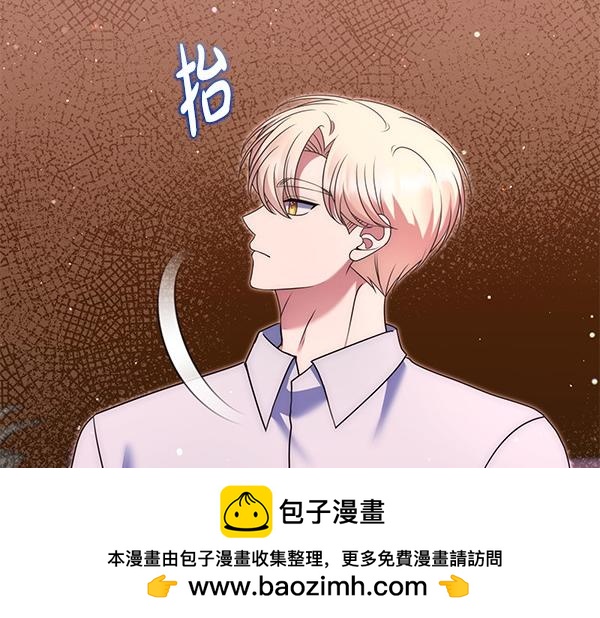 第47话 理顺剧情228