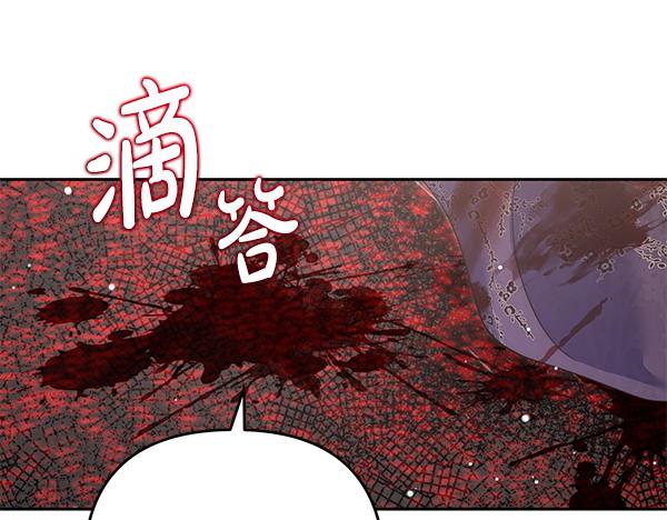 第47话 理顺剧情239