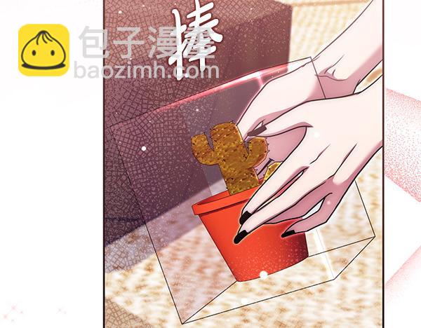 第47话 理顺剧情24