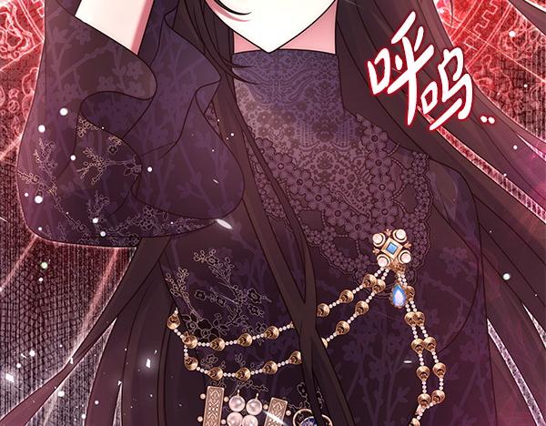 第47话 理顺剧情242