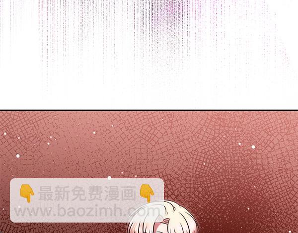 第47话 理顺剧情244