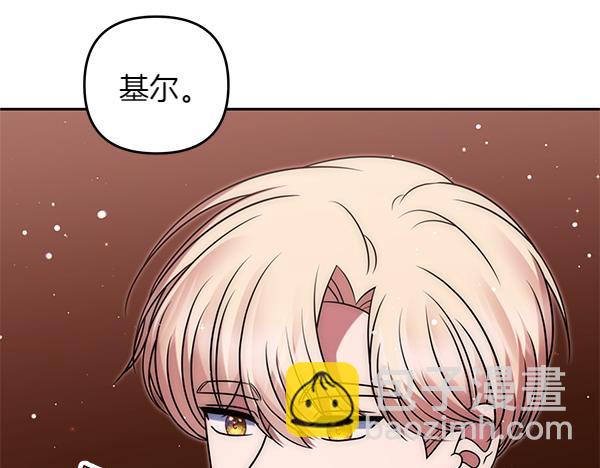 第47话 理顺剧情247
