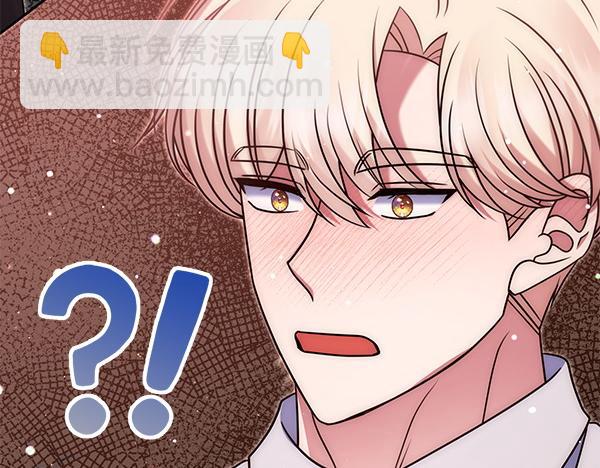 第47话 理顺剧情252