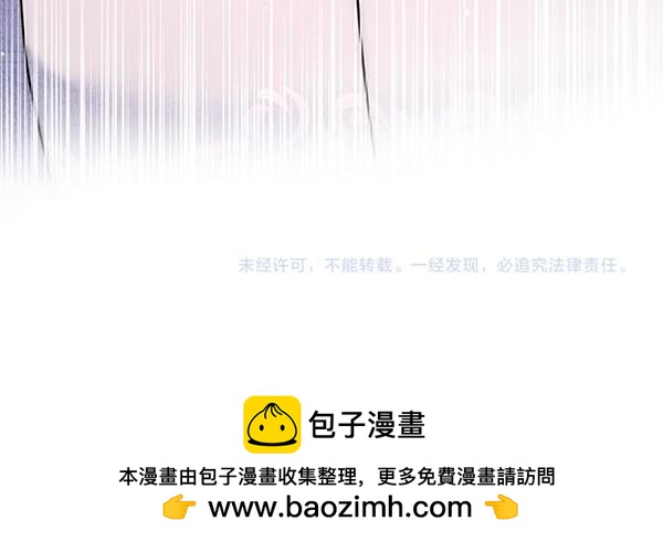 第47话 理顺剧情254