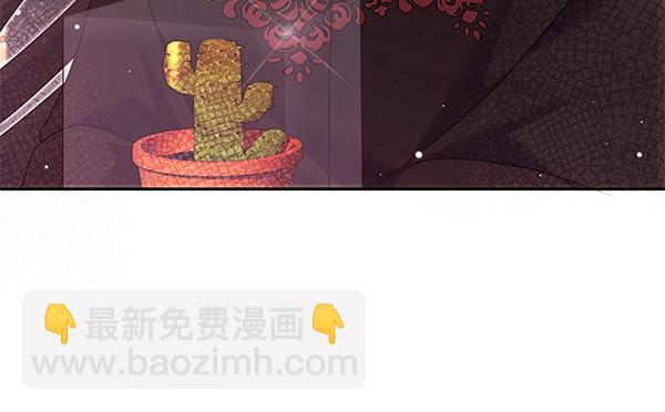 第47话 理顺剧情30