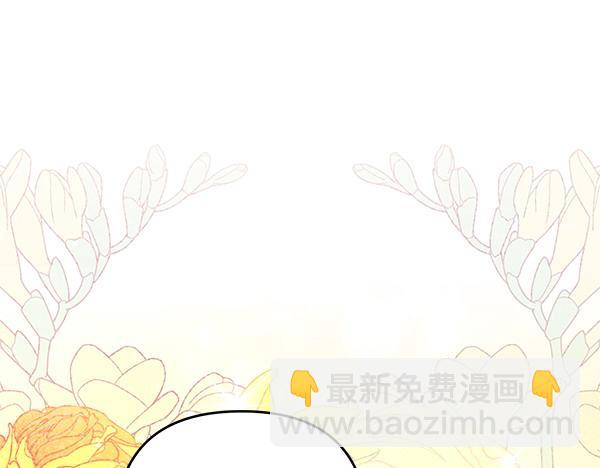 第47话 理顺剧情31